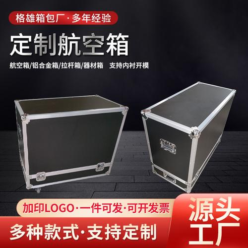 样机箱